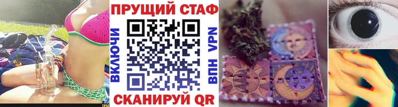 Где можно купить наркотики Миньяр Cocaine  МЕГА ССЫЛКА  A PVP  Гашиш  Мефедрон 