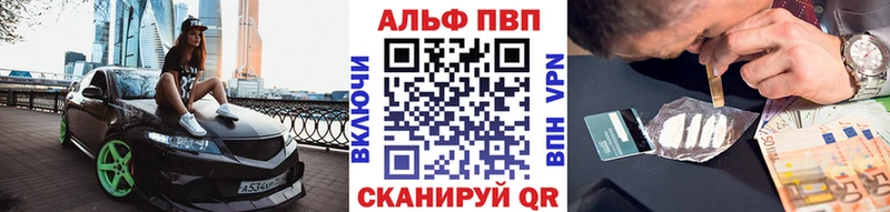 даркнет клад Миньяр А ПВП крисы CK магазин продажи наркотиков