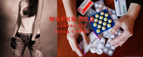 метадон Армянск