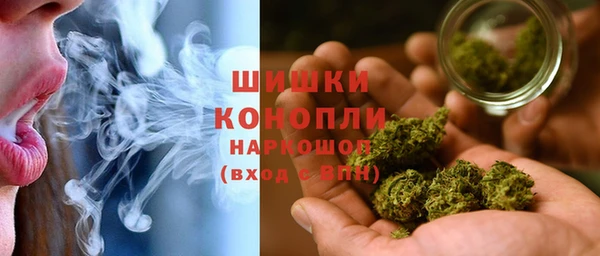 соль курить ск Арсеньев