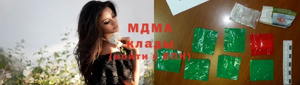 прущая мука Аркадак
