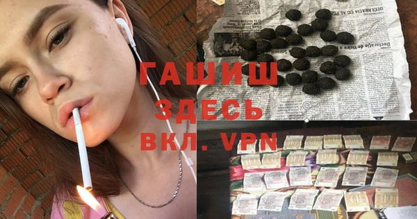 кокаин колумбия Алексеевка