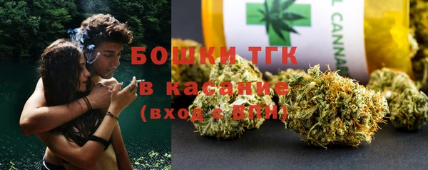 соль курить ск Арсеньев