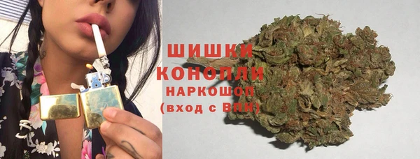 соль курить ск Арсеньев