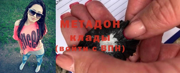 прущая мука Аркадак