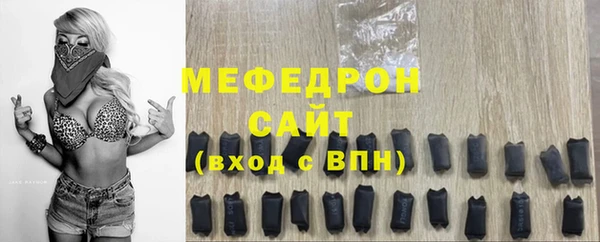 мдма Остров