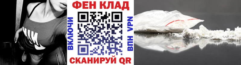 OMG ТОР Миньяр Метамфетамин витя